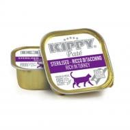 Корм вологий для стерилізованих котів KIPPY З індичкою, паштет, ж/б 90 г