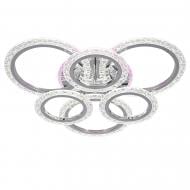 ВИТРИНА! Люстра светодиодная Victoria Lighting с пультом 75 Вт хром Vetana/PL6 chrome