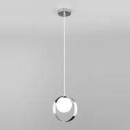 ВІТРИНА! Підвіс Dublin 1x7 Вт G9 хром 50205/1 (хром)