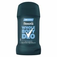 Дезодорант-антиперспирант для мужчин Rexona свежесть океана 50 мл