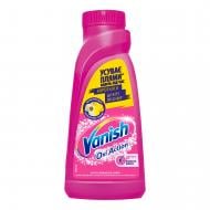Пятновыводитель Vanish жидкий Oxi Action 500 мл