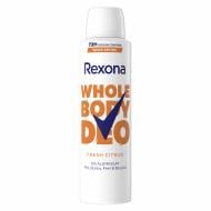 Дезодорант-антиперспирант для женщин Rexona цитрусовая свежесть 150 мл
