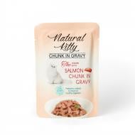 Корм вологий для котів Natural Kitty Шматочки курки та лосося у соусі, пауч 85 г