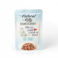 Корм вологий для котів Natural Kitty Шматочки курки та тунця з легенями ягняти у соусі 85 г