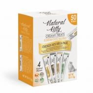 Крем Natural Kitty на основі курятини 50 шт.х12 г