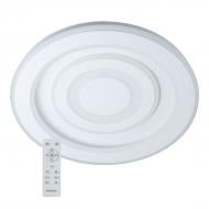 ВИТРИНА! Светильник светодиодный Светкомплект ACR 480 3R 95 Вт белый матовый 2800-6000 К