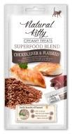 Крем Natural Kitty зі смаком курки печінки та насіння льону 4х12г