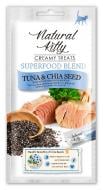 Крем Natural Kitty зі смаком тунця та насіння чіа 4х12г