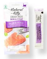 Крем Natural Kitty з лосося 4х12 г
