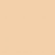 Фарба фасадна силіконова Kompozit Fasade Universal мат ST-057 7 кг