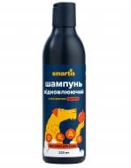 Шампунь Smartis Відновлювальний з екстрактом граната для собак усіх порід 220 мл