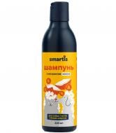 Шампунь Smartis з екстрактом кокоса для собак і котів з білою шерстю 220 мл
