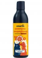 Шампунь-кондиціонер Smartis з екстрактом грейпфрута для собак і котів усіх порід 220 мл