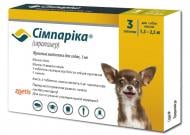 Таблетки Zoetis Симпарика Жевательные таблетки для собак, 5 мг