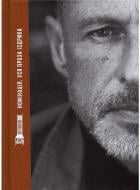 Книга «Номінація. Уся проза Іздрика» 978-617-679-211-6