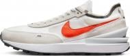 Кроссовки мужские летние Nike Waffle One DA7995-104 р.43 бежевые