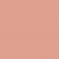 Краска фасадная силиконовая Kompozit Fasade Universal мат ST-067 4,2 кг