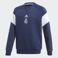 Джемпер Adidas REAL KIDS CRSWT DX8693 синій