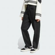 Брюки Adidas FB UTILITY PANT JX7594 р. 26 черный