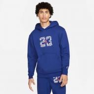 Джемпер Nike DJ0218-455 р. XL синий