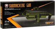 Конструктор Le Gao Submachine gun MP7 C799006