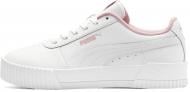 Кроссовки мужские Puma 37067702 р.38 белые