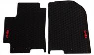 Коврики автомобильные Kia H8131ADE00RE универсальные