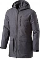 Куртка мужская зимняя McKinley Nolan ux 280798-900050 р.2XL серый меланж