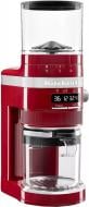 Кофемолка KitchenAid Artisan 5KCG8433ECA Карамельное яблоко