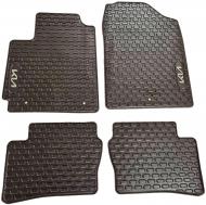 Коврики автомобильные Kia KA.G6131ADE00GR модельные