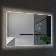 Зеркало косметическое со встроенной подсветкой SG LARNACA 800x700 мм