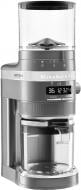 Кофемолка KitchenAid Artisan 5KCG8433EMS Серебряный медальон