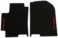 Коврики автомобильные Kia H8131ADE50RE модельные