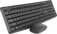 Комплект бездротовий Real-el Kit 551W Wireless Black (EL123100048)
