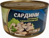 Сардины Willerman с добавлением масла 230 г