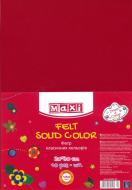 Фетр Maxi 1 шт. MX61622-18 2 мм 20х30 см бордовий
