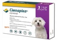 Капли Zoetis Симпарика Жевательные таблетки для собак, 10 мг