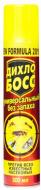 Засіб від комах Дихло Босс універсальний 300 мл