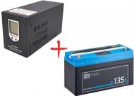 Комплект PSW джб Bautech-650VA та акумул. Ective DC 135S GEL