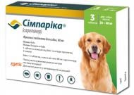 Таблетки Zoetis Симпарика Жевательные таблетки для собак, 80 мг