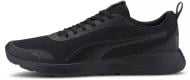 Кроссовки мужские Puma 37112005 р.43 черные