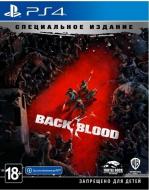 Игра Вack 4 Blood Специальное Издание PS4 (PSIV749)