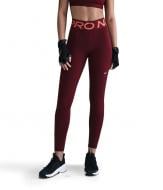 Лосины Nike W NP SCULPT DF HR TIGHT FV7382-619 р.L бордовый