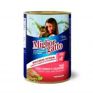 Корм вологий для котів Morando MigliorGatto Паштет з тунцем та лососем, ж/б 400 г