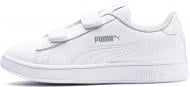 Кросівки Puma 36517302 р.33 білі