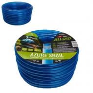 Шланг для полива Alloid AZURE SNAIL 3/4'' 20 м (WH-67653)