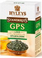 Чай зеленый Hyleys крупнолистовой Стандарт GPS 100 г Чай зеленый Hyleys крупнолистовой Стандарт GPS 100 г