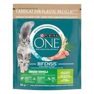 Корм сухой для котов ONE by Purina Indoor комплекс Bifensis с индейкой 800 г
