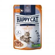 Корм влажный для котов HappyCat Beutel Culinary Land Ente, кусочки в соусе с уткой, пауч 85 г