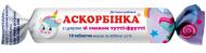 КВЗ Аскорбінка з цукром зі смаком тутті-фрутті 3 г 10 шт.